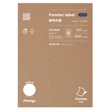 Formtec h 分類標籤/LS-3142/100 張/42 格/72x13mm, 單品