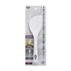 dh-8109 可站立斜口迷你飯杓, 1入, 白色