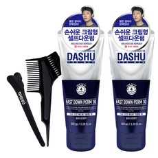 다슈 포맨 프리미엄 패스트 다운펌 10 100ml 브러쉬콤브 + 집게 + 장갑 + 펌지, 2개