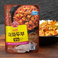 오뚜기 매콤칼칼 마파두부양념