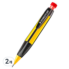 스테들러 노리스 점보샤프, 1.3mm, 2개