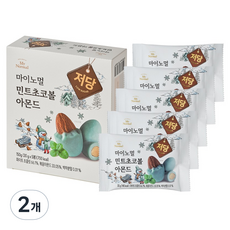 마이노멀 저당 민트초코볼 아몬드 5p, 150g, 2개