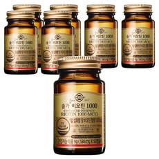 SOLGAR 生物素1000mcg膠囊, 50顆, 7罐