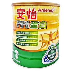 Anlene 安怡 濃縮乳清蛋白免疫球蛋白高鈣低脂奶粉, 含免疫球蛋白，調節生理機能, 每杯含13.2克蛋白質, 1.4kg, 1罐