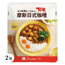 MOS BURGER 摩斯漢堡 日式咖哩牛肉，份量十足，嚴選食材, 200g, 2包