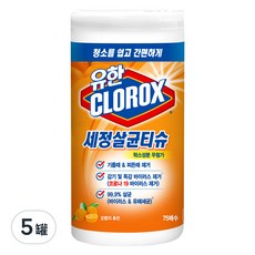 CLOROX 高樂氏 廚房清潔濕紙巾，99.9%殺菌，75枚入, 5罐