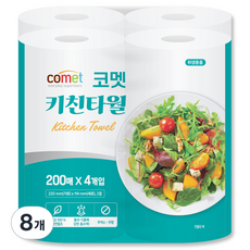 코멧 천연펄프 키친타월, 8개, 200매 8개, 200매