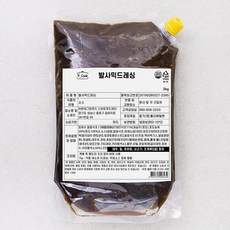 에이치쿡 발사믹 드레싱, 2kg, 1개