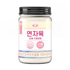 바로푸드 연자육 20배 추출 분말, 200g, 1개