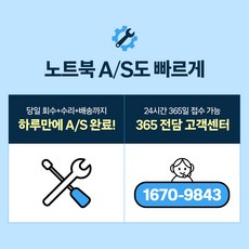 에이수스 2024 Vivobook S 16 OLED 코어Ultra7, Neutral Black, 1TB, 16GB, Free DOS, S5606MA-MX090