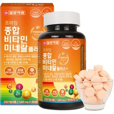 일양약품 프라임 종합비타민미네랄 플러스 영양제, 180정, 1개