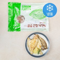곰곰 손질 가자미(냉동), 1kg, 1개