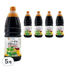 첫맛골벵이소스