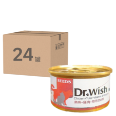 惜時 Dr. Wish 貓罐, 鮪魚+雞肉+維他命B群, 85g, 24罐