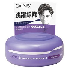 GATSBY MOVING RUBBER 狂野塑型髮腊, 80g, 1罐