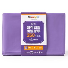 이지캔 매직 공용 리필 280 기저귀쓰레기봉투 10개 상품 이미지
