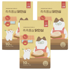 냥쌤 레시피 육즙 가득 촉촉한 통살 고양이간식 닭, 닭안심, 220g, 3개 닭안심, 3개