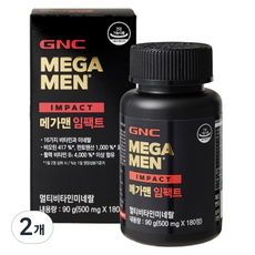 GNCMEGAMEN GNC 메가맨 임팩트 90g, 180정, 2개
