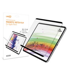 랩씨 탈부착 마그네틱 종이질감 스케치 태블릿PC 필름 세트, 혼합색상