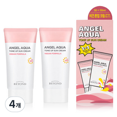 비욘드 엔젤 아쿠아 톤업 선크림 SPF50+ PA++++ 1 + 1, 100ml, 4개