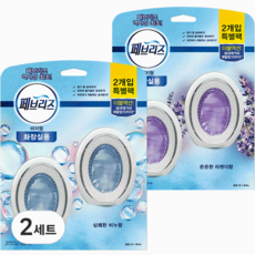 페브리즈 화장실용 비치형 상쾌한비누향 6ml 2개입 + 은은한라벤더향 6ml 2개입, 2세트
