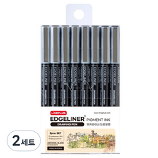 Lineplus Edge Liner繪圖筆 8種組, 2組, 黑色
