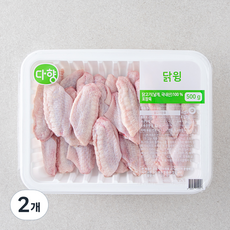다향 닭 윙 (냉장), 2개, 500g