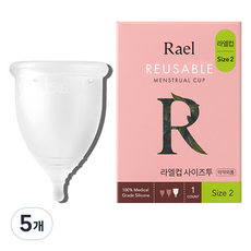 Rael 라엘컵 생리컵, 5개, 1개입, 대형