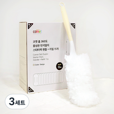 comet Home 360度豐盛的把手除塵撢啟動組+替換裝 15入組, 白色, 3套