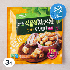 풀무원 식물성 지구식단 한입 쏙 두부텐더 어니언 (냉동), 210g, 3개