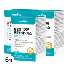 메디트리 장용성 100억 프로바이오틱스