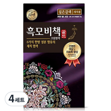 리엔 흑모비책 골드 염모제 세트 90g, 짙은갈색, 4개