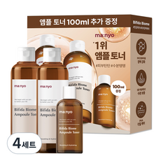 마녀공장 비피다 바이옴 앰플 토너 210ml x 2p + 100ml 세트, 4세트