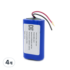 컴스마트 리튬 이온 배터리 2200mAh UB870