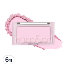 롬앤 베러 댄 치크 4g