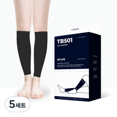 디스크랩 의료용 종아리 다리 압박 밴드 스타킹 검정색 TB501 MEDIUM