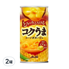 Asahi朝日 玉米濃湯 185g, 日本原裝進口, 奶油玉米濃湯罐, 2罐