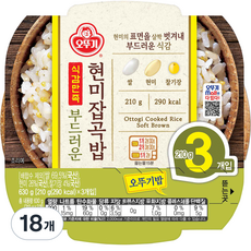오뚜기 식감만족 부드러운 현미 잡곡밥, 210g, 18개