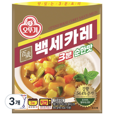 오뚜기 백세카레 3분 순한맛, 200g, 3개