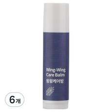 Artne Wing Wing 護理膏, 4g, 6個
