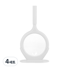 코지라이트 LED 핸디형 돋보기 화이트 + 받침대 + 파우치, TB-CL110, 4세트 TB-CL110, 4세트