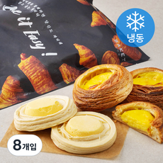 유니온트리 발효냉동 크렘브륄레 파이 (냉동), 100g, 8개입