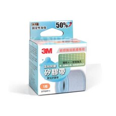 3M 溫和剝離矽膠帶 1吋, 1盒