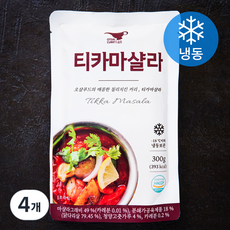 커리146 오샬 티카마살라 (냉동), 300g, 4개