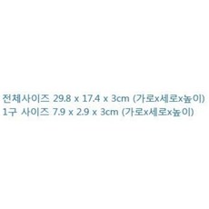 코엔도르 휘난새 12구 베이킹몰드, 1개 - 이미지 3