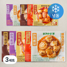 한끼통살 닭가슴살 볼 5종 x 2개 믹스세트 (냉동), 100g, 1개입, 30개 3세트