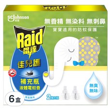 Raid 雷達 佳兒護液體電蚊香補充瓶 2瓶裝, 無香精 無染料 無刺激, 寶寶適用的防蚊保護, 90ml, 6盒