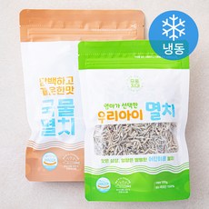 무풍지대 엄마가 선택한 우리아이 멸치 어린이용 100g + 담백하고 개운한맛 국물멸치 120g (냉동), 1세트