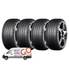 넥센 엔페라 Supreme 275/40R18 방문설치