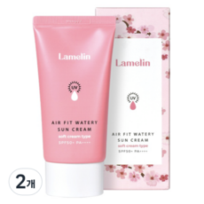 라멜린 에어 핏 워터리 선크림 SPF50+ PA++++
